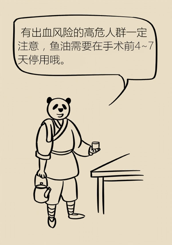 0 (27).jpg
