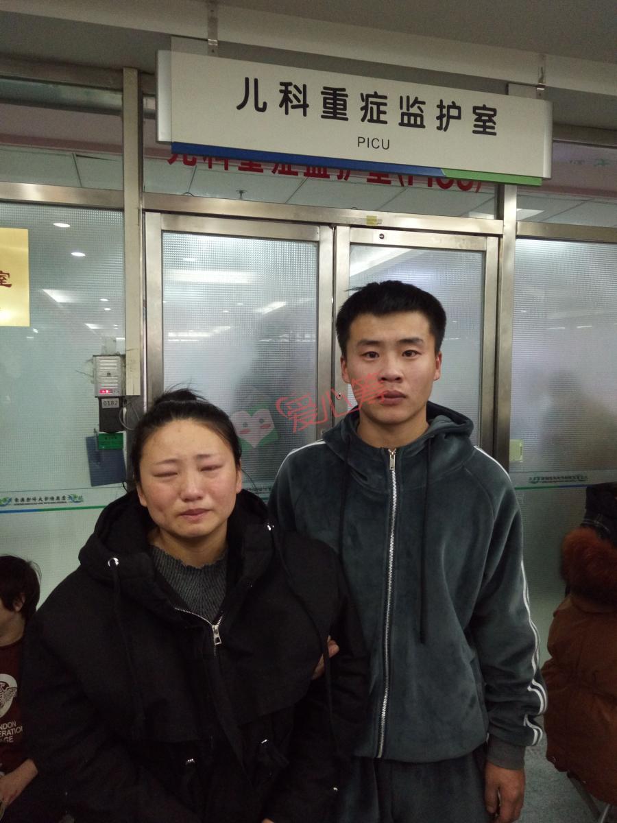微信图片_20181227174014.jpg