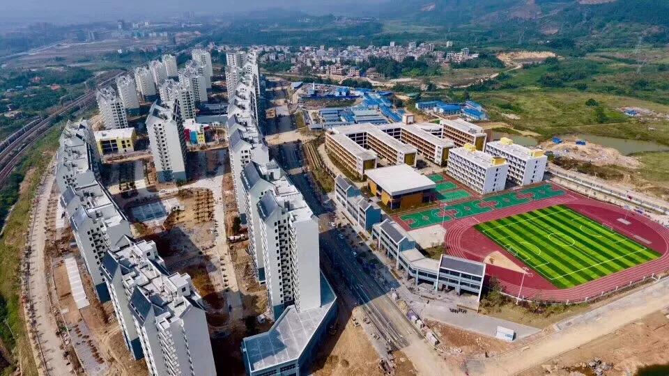 微信图片_20181229155128.jpg