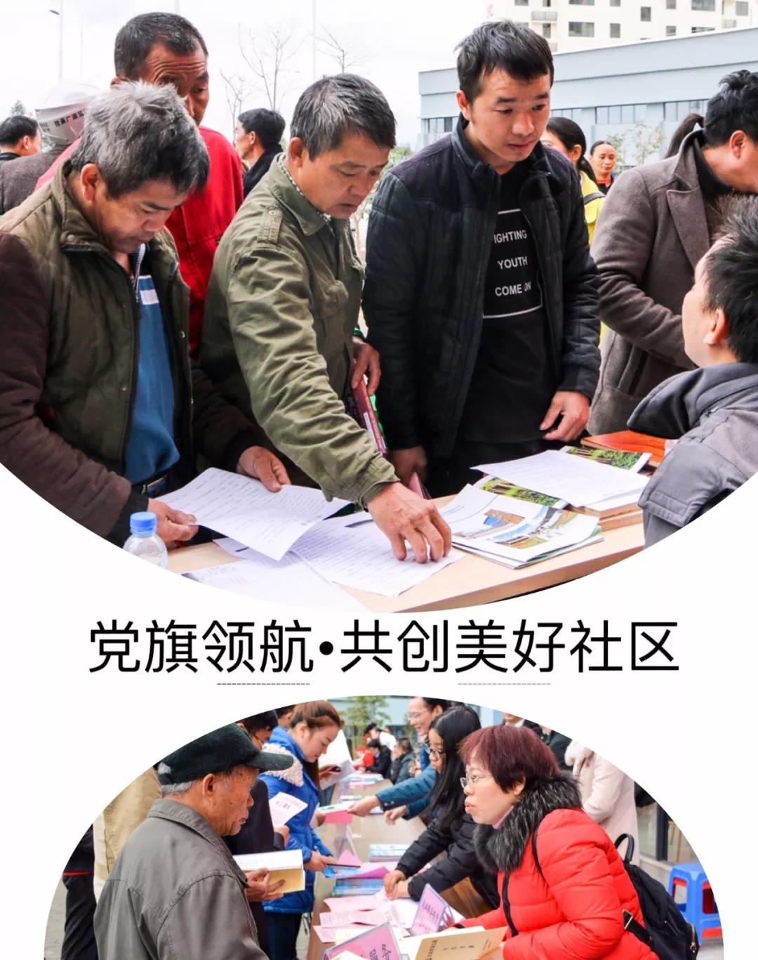 微信图片_20181229155137.jpg