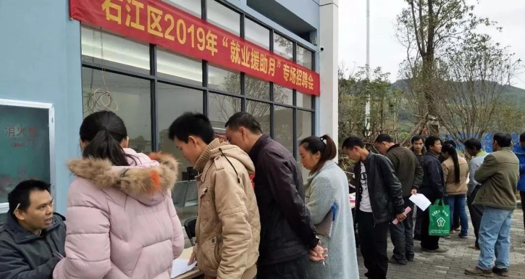 微信图片_20181229155204.jpg