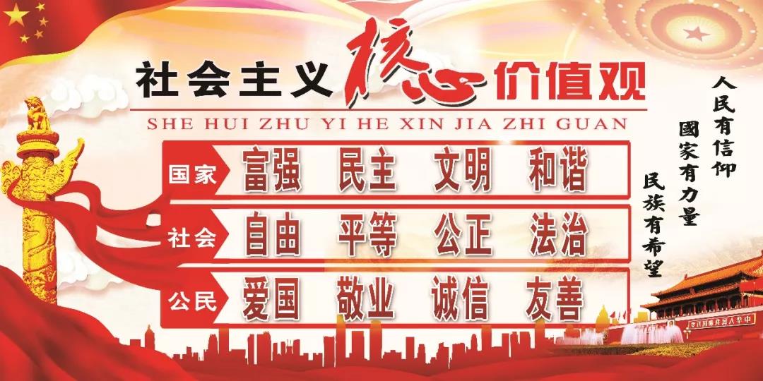 微信图片_20181229155216.jpg