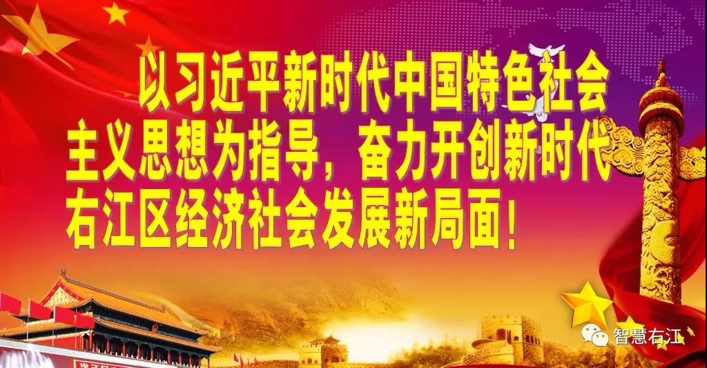 微信图片_20181229155220.jpg