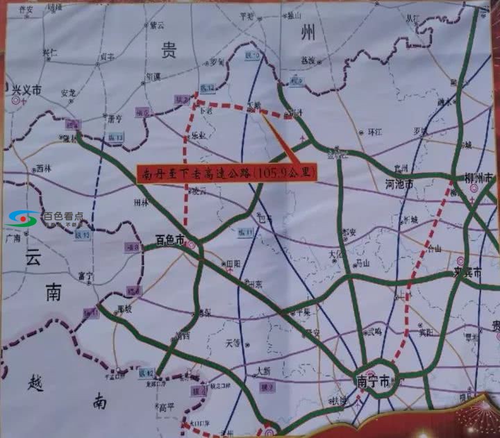 微信图片_20190101150051.jpg