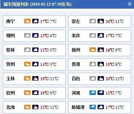 微信图片_20190213133906.jpg