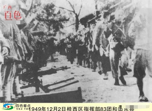 微信图片_20190213154054.jpg