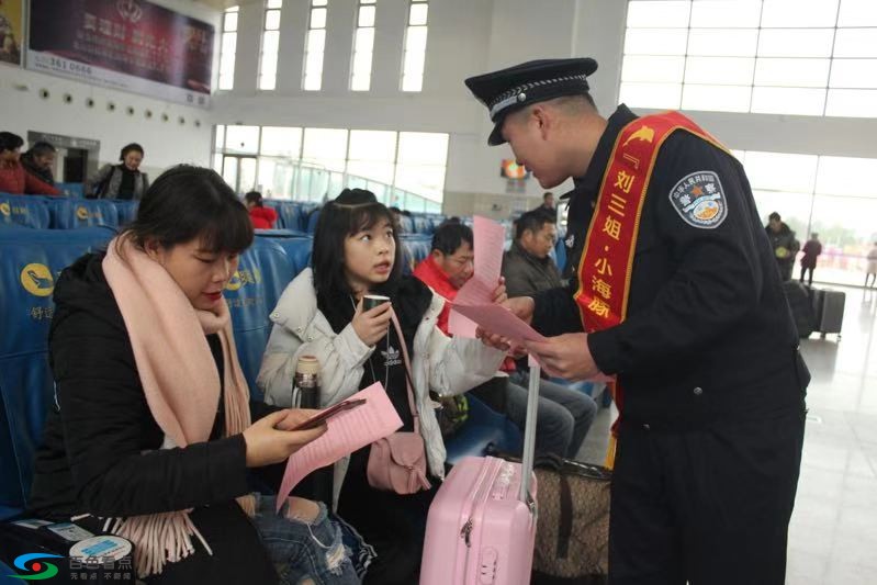 微信图片_20190222153856.jpg