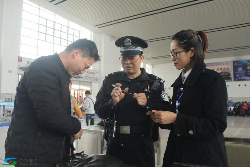 微信图片_20190222153842.jpg