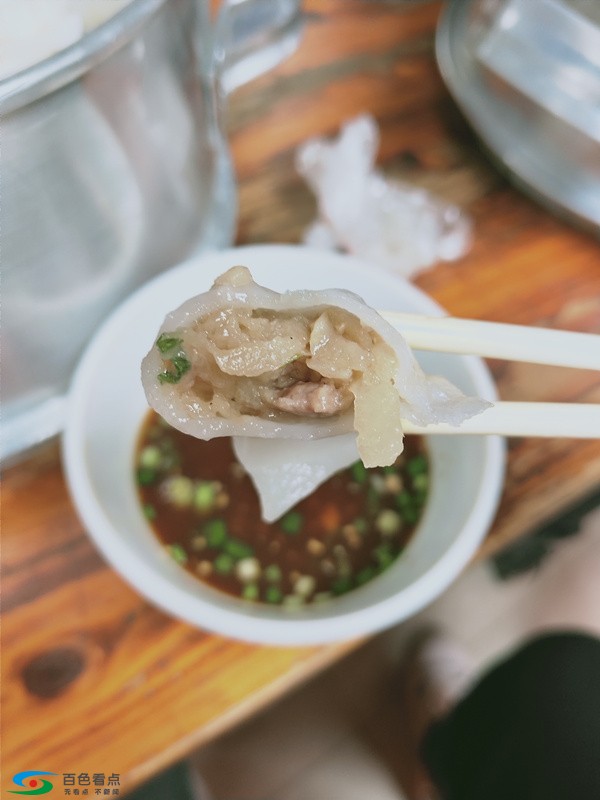 微信图片_20190227152711_副本.jpg