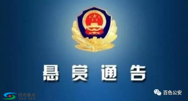微信图片_20190304134533.jpg