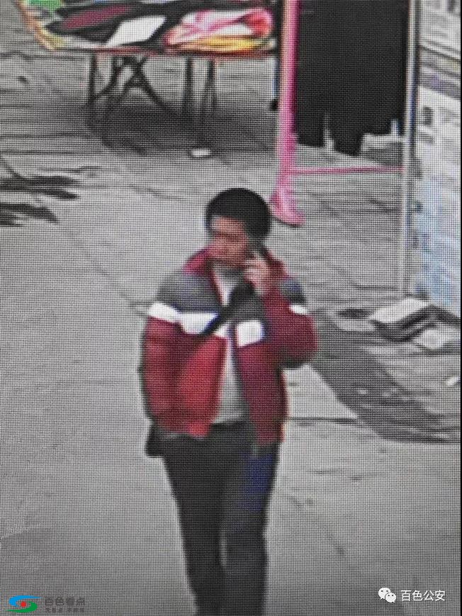 微信图片_20190304134538.jpg