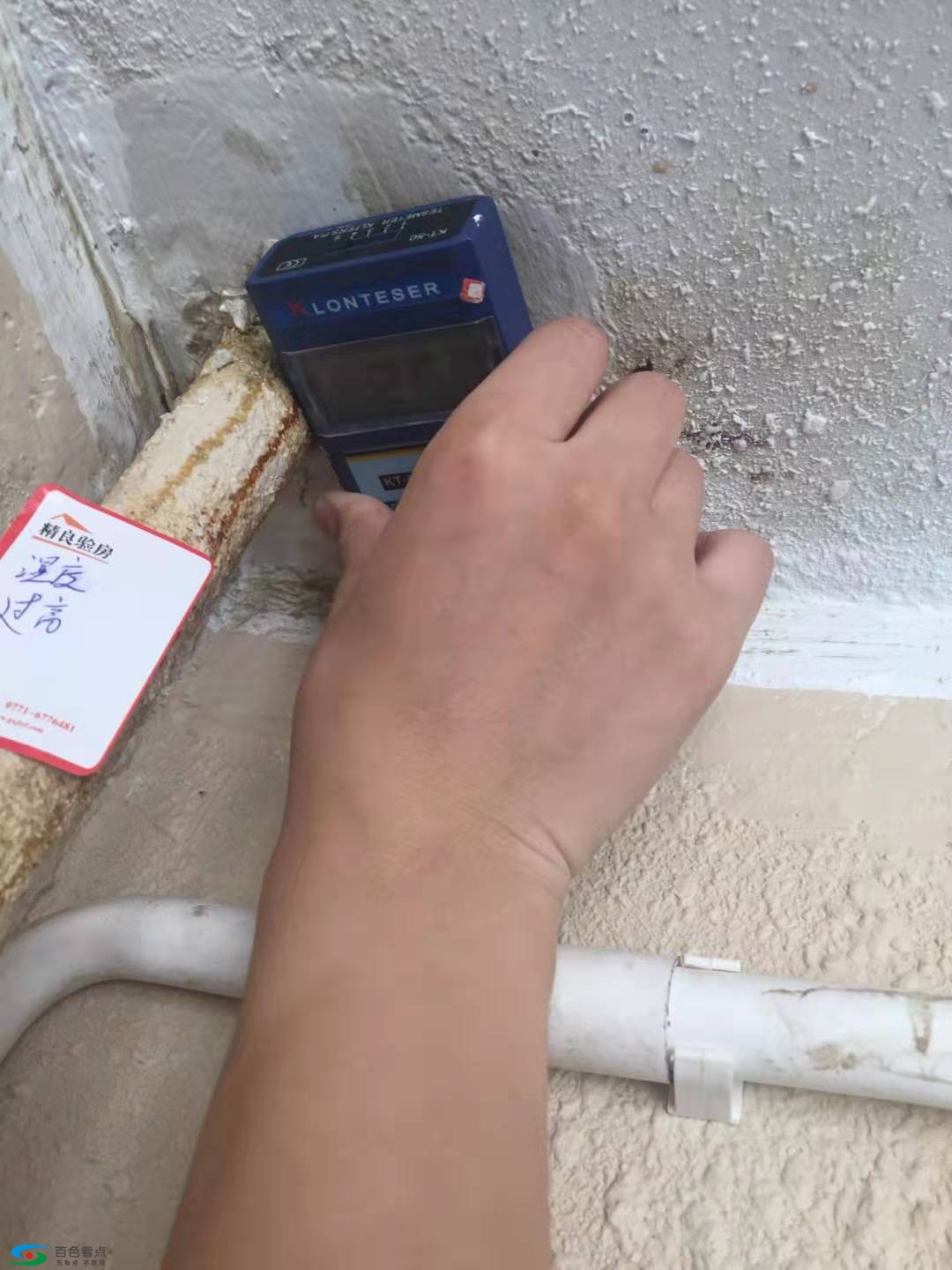 微信图片_20190305175900.jpg