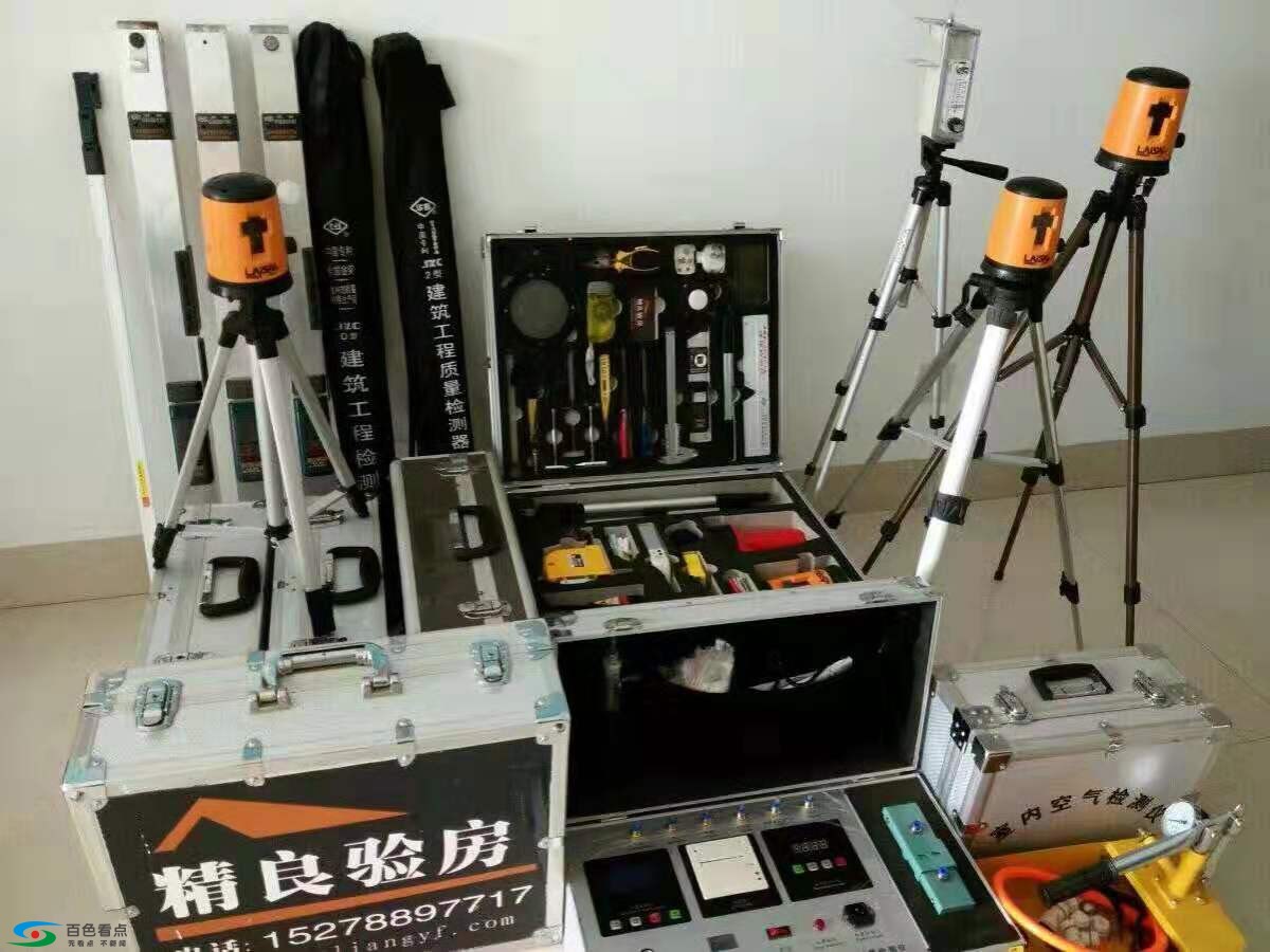 微信图片_20190305175929.jpg