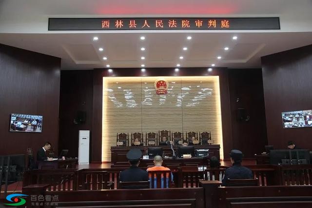 微信图片_20190308144235.jpg
