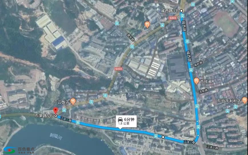 微信图片_20190326171640.jpg