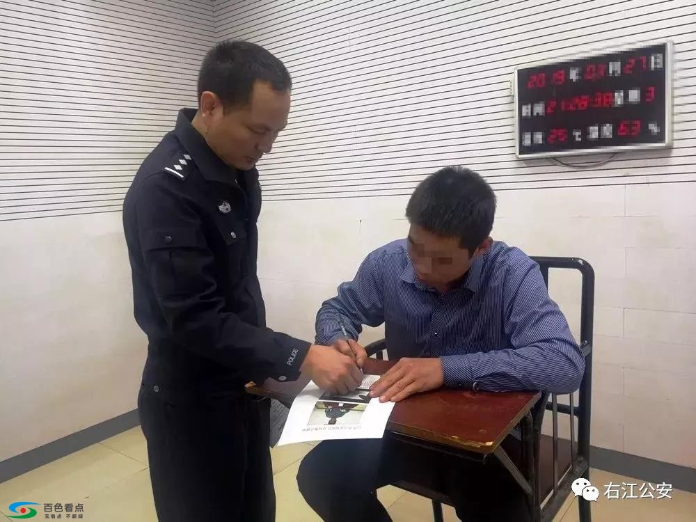 微信图片_20190328165618.jpg