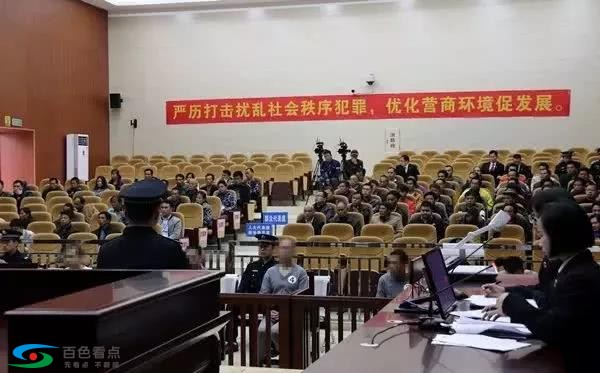 微信图片_20190402174930.jpg