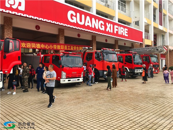 参观消防车.JPG