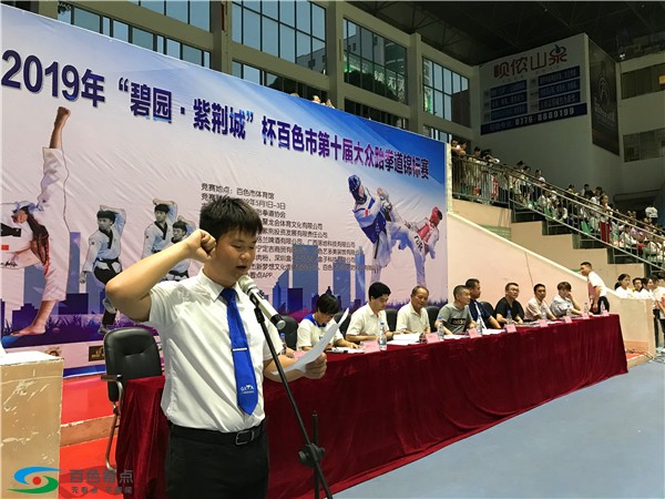 微信图片_20190504113715.jpg