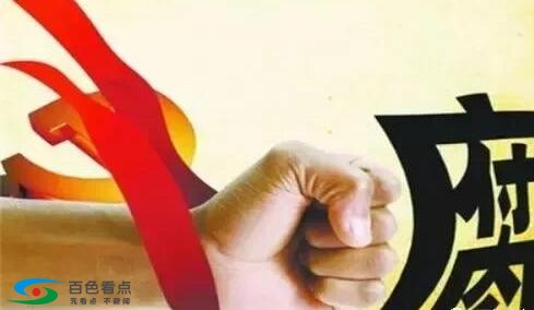 QQ截图20190522145442.jpg