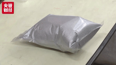 640 (1).gif