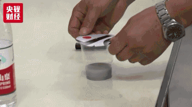 640 (2).gif