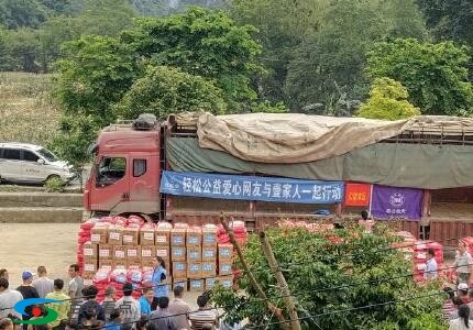 QQ截图20190608183935.jpg
