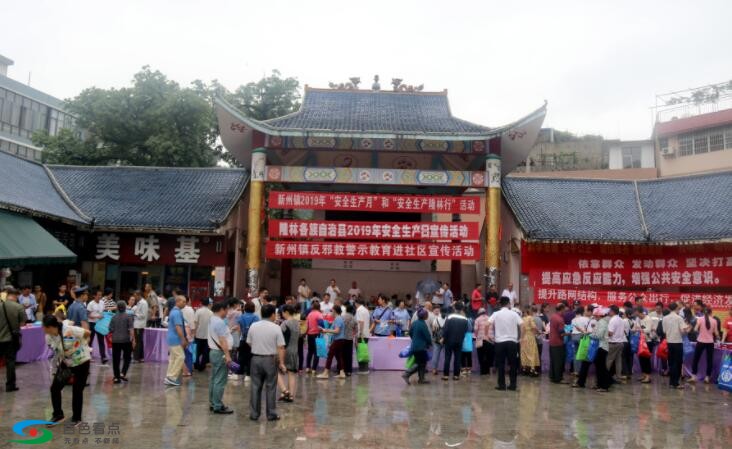 QQ截图20190614153848.jpg