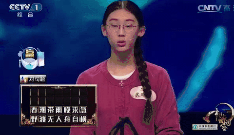 640 (2).gif