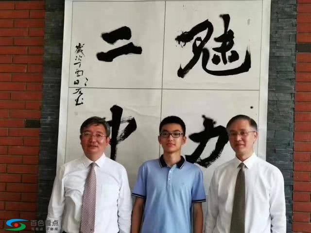 微信图片_20190625114450.jpg