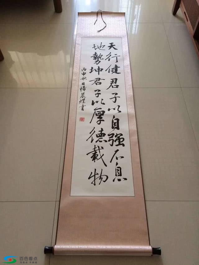 微信图片_20190625114454.jpg