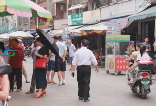 QQ截图20190629181959.jpg