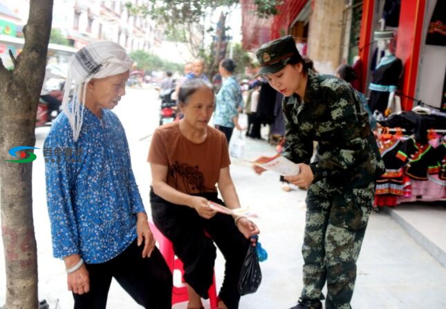 QQ截图20190708180130.jpg