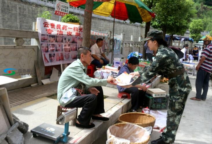 QQ截图20190708180118.jpg