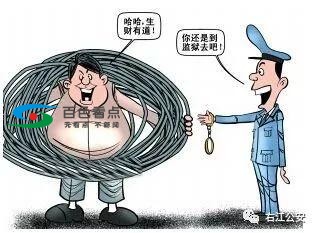 微信图片_20190709145721.jpg