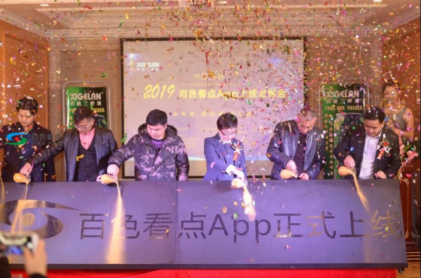 QQ截图20190710004919.jpg