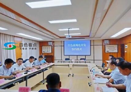 QQ截图20190711145132.jpg