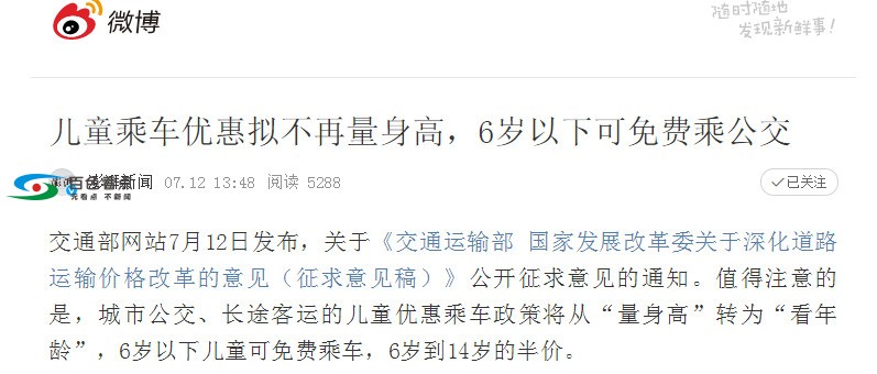微信图片_20190714160137.jpg
