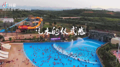 640.gif