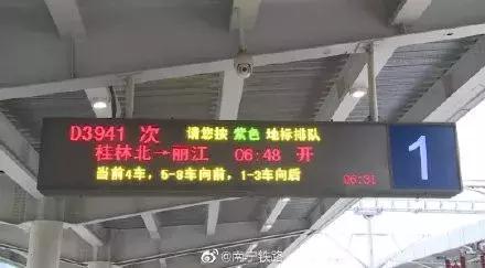 微信图片_20190717101532.jpg