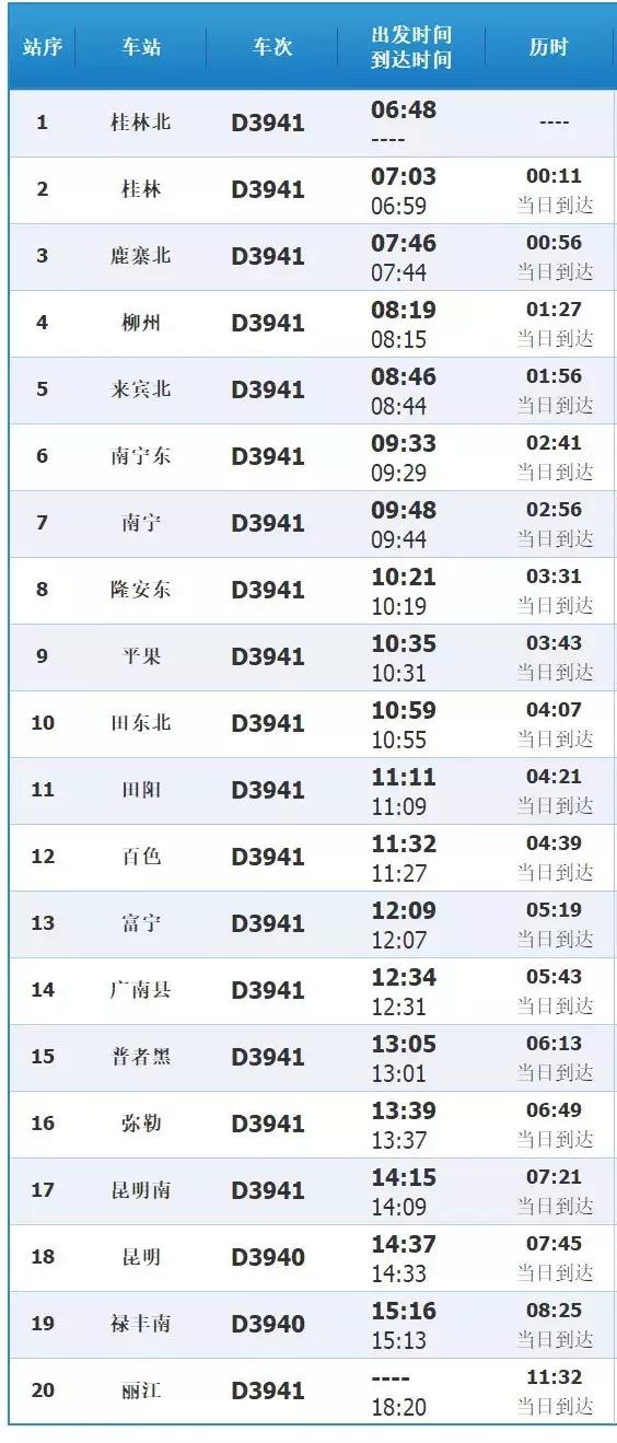 微信图片_20190717101546.jpg