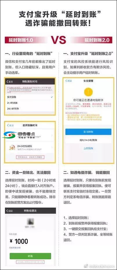 微信图片_20190724095118.jpg