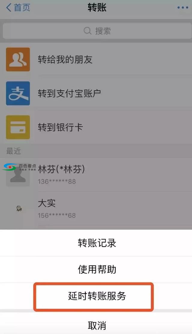 微信图片_20190724095125.jpg