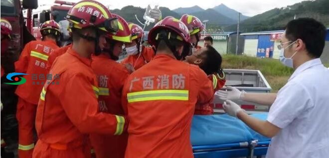 QQ截图20190724235236.jpg