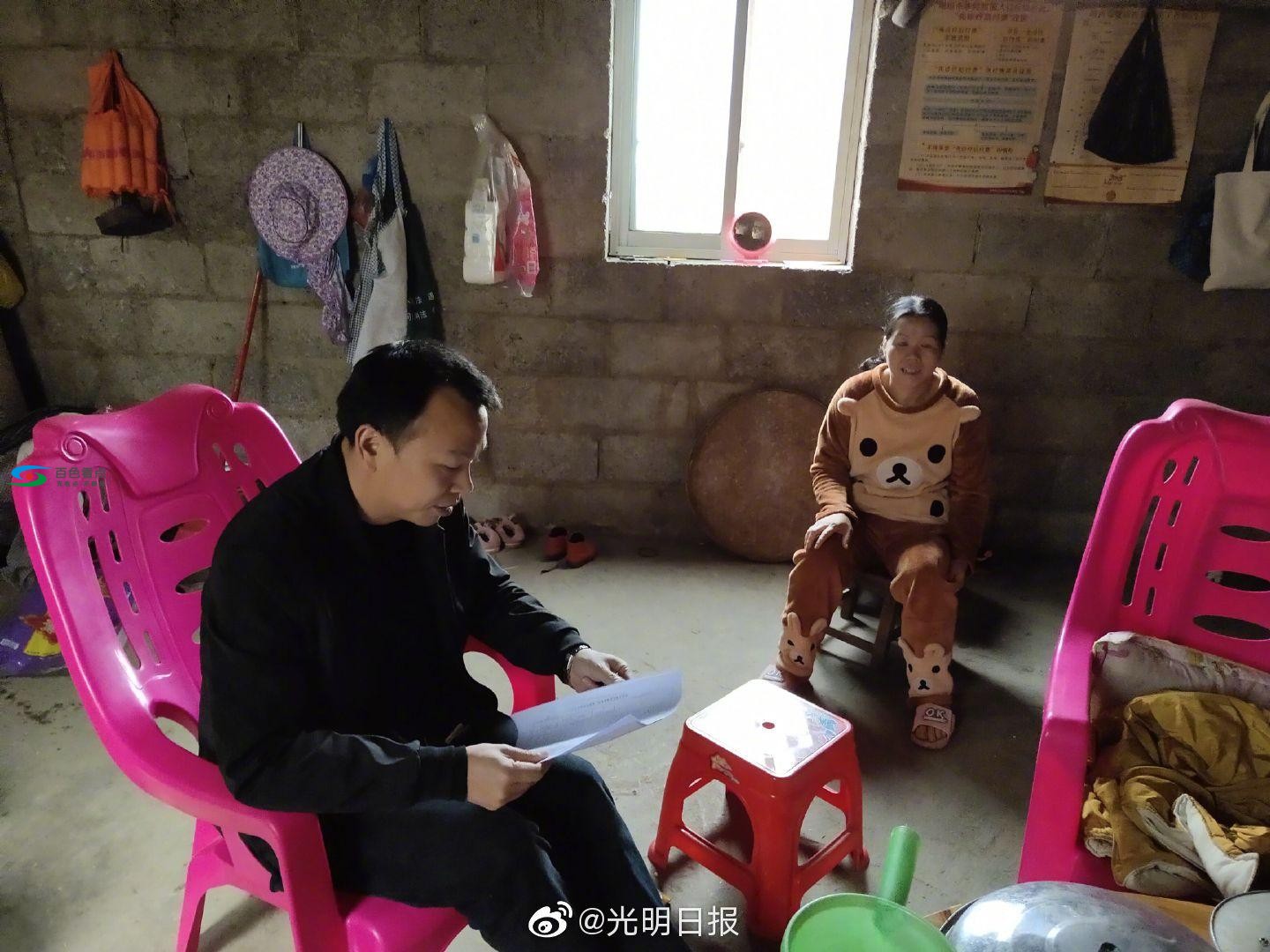 cf5e6b745fbf49ba8b12a517bbf0c701~noop_1440x1080.jpg