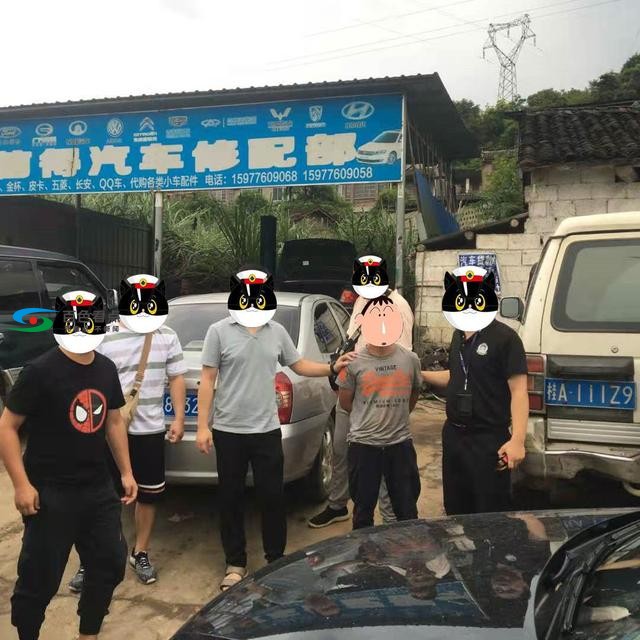 RXKknTa8IdUo9b.jpg