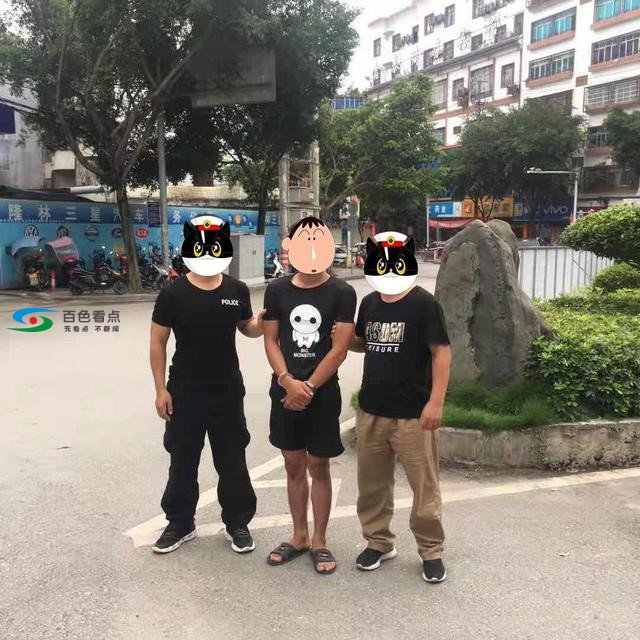 RXKknT02NVsMRg.jpg