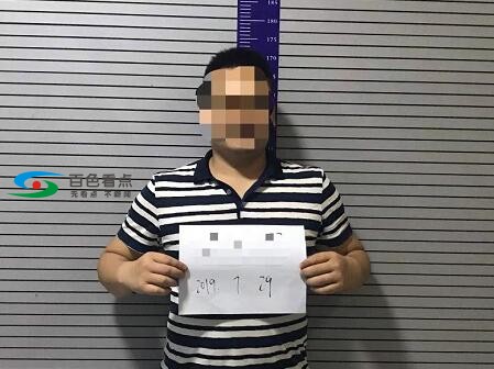 QQ截图20190729164107.jpg