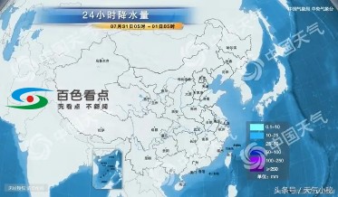 微信图片_20190801105031.jpg