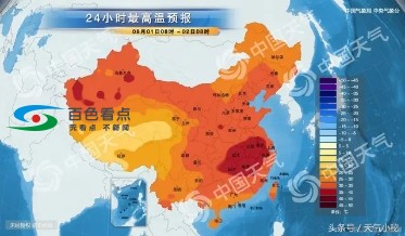 微信图片_20190801105044.jpg